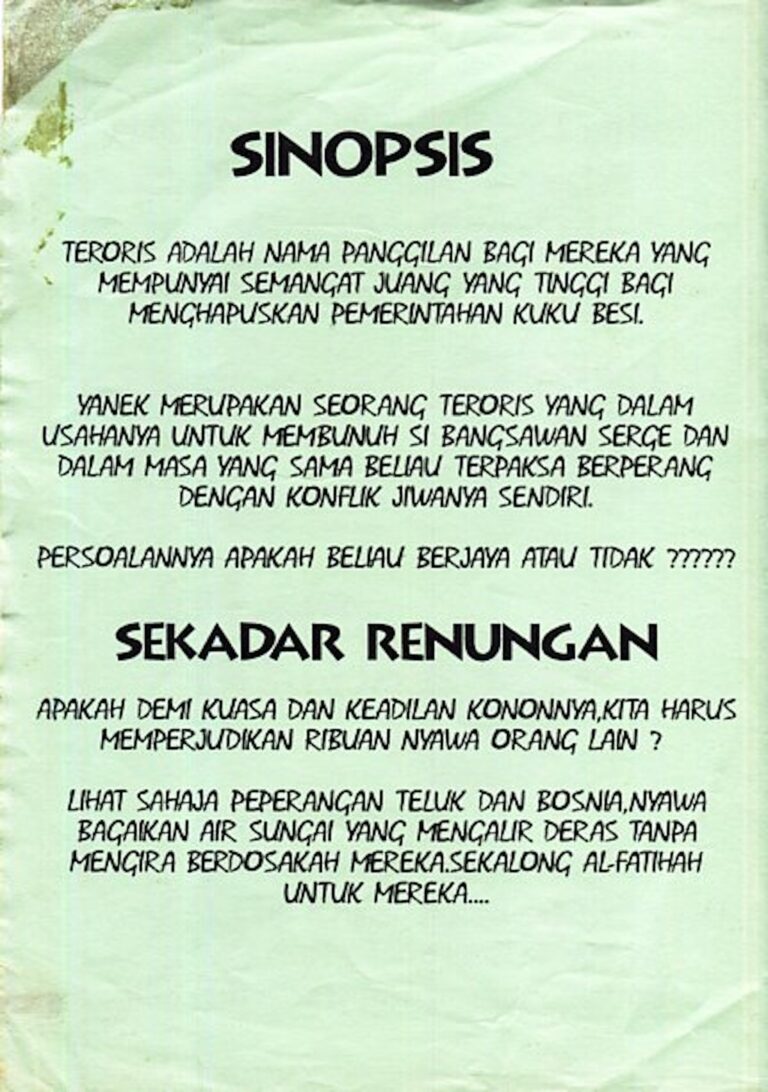 1995 Teroris synopsis