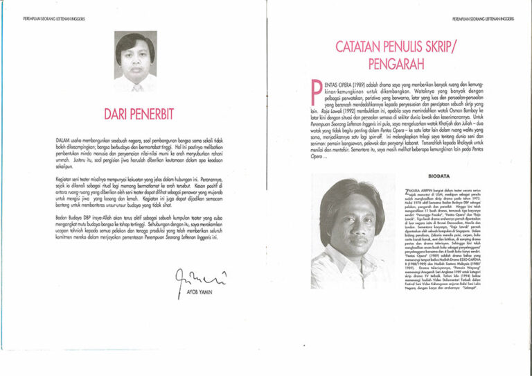 1995, Perempuan Seorang Leftenan Inggeris: Producer's & Director's Notes