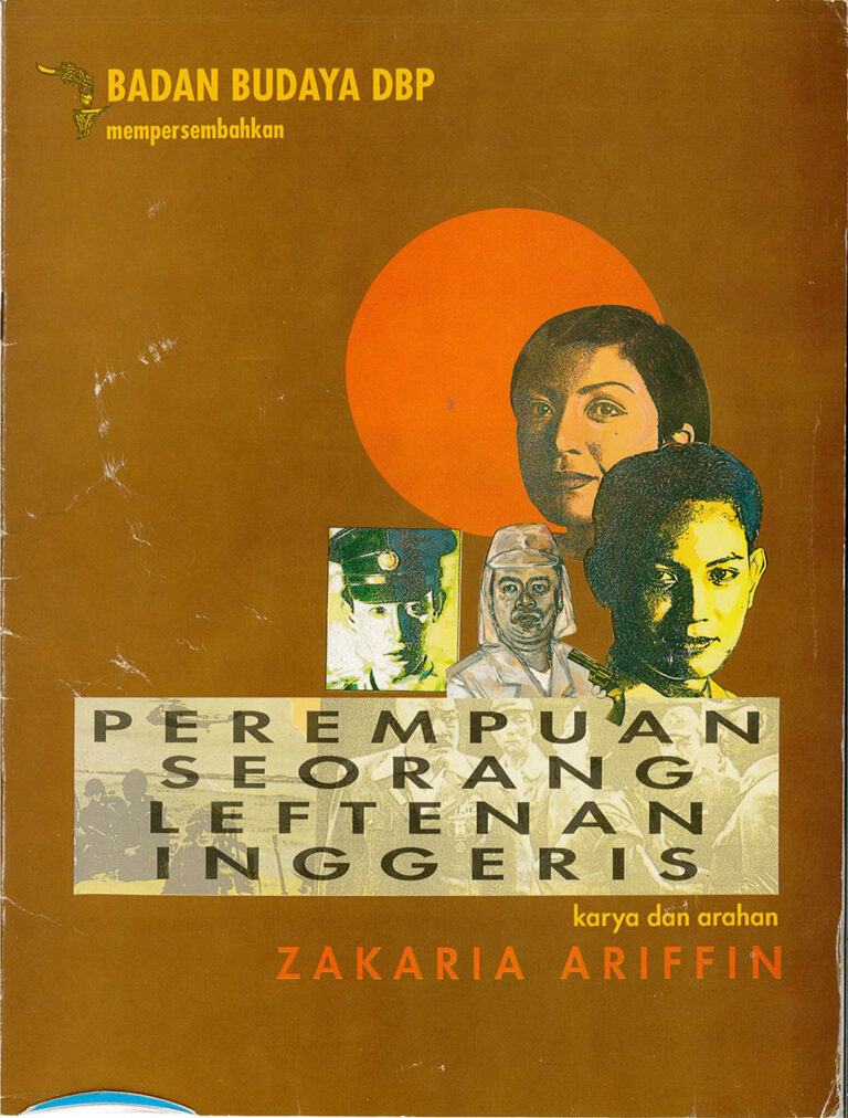 1995, Perempuan Seorang Leftenan Inggeris: Programme Cover