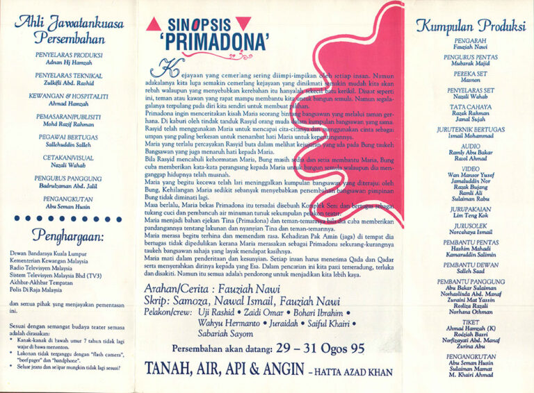 1995, Primadona: Programme