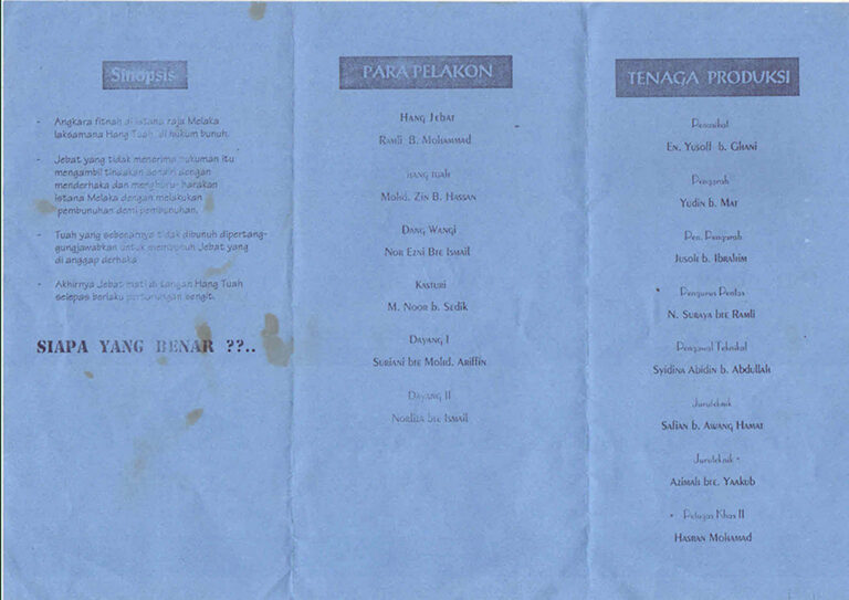 1995, Matinya Seorang Pahlawan: Programme