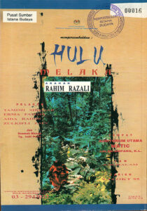 1995, Hulu Melaka: Programme Cover