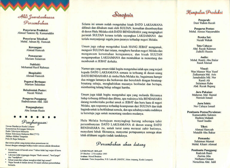 1995, Hulu Melaka: Programme
