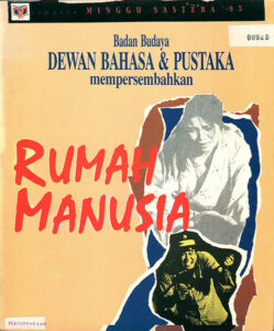 1995, Rumah Manusia: Programme Cover
