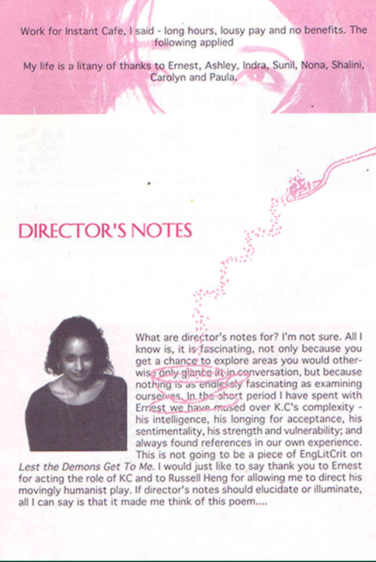 1996, Lest The Lemons Get To Me: Director's Notes