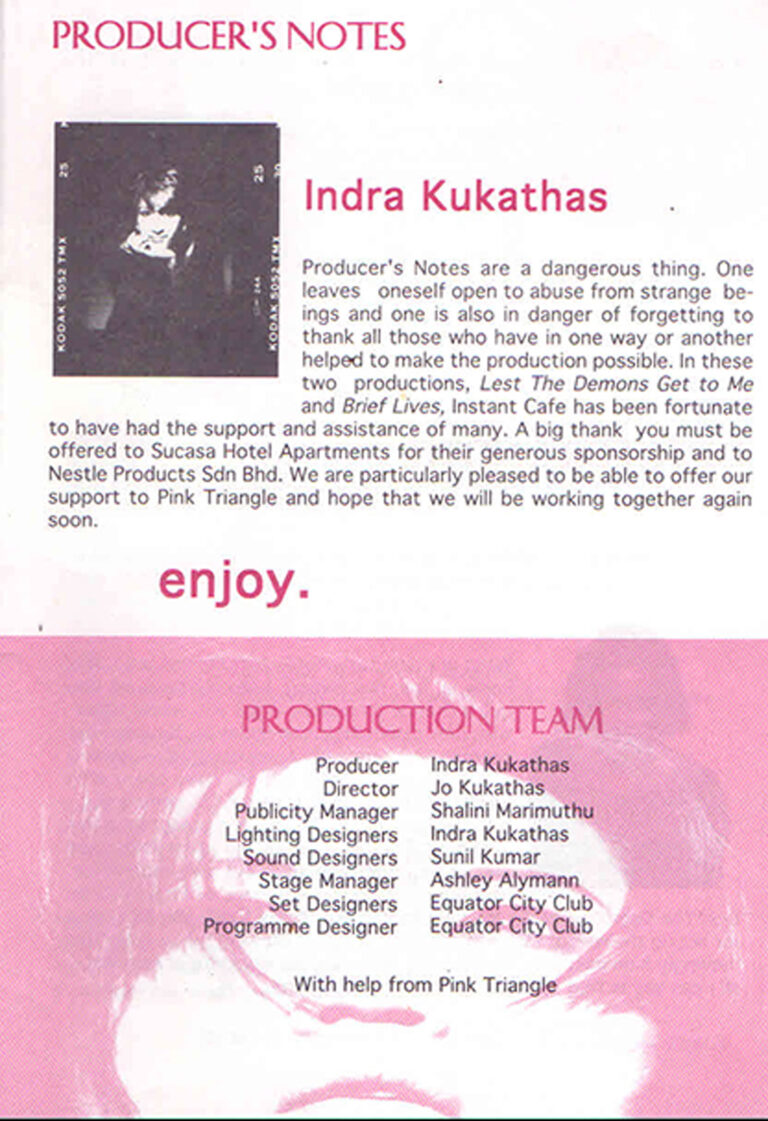 1996, Lest The Lemons Get To Me: Production Team