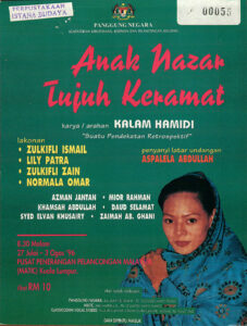 1996, Anak Nazar Tujuh Keramat: Programme Cover