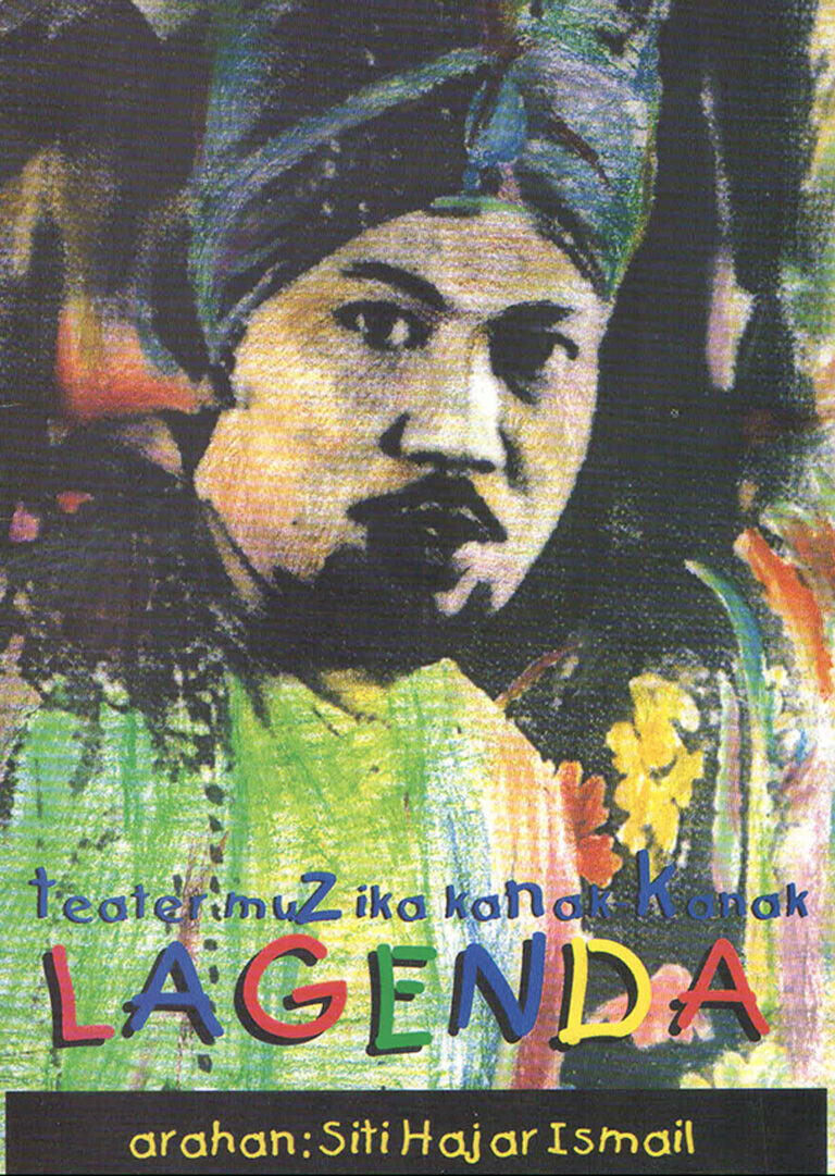 1996, Muzika Kanak-Kanak Lagenda: Programme Cover