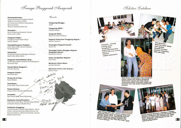 1996, Anugerah: Production Team Credits & Rehearsal Snapshots