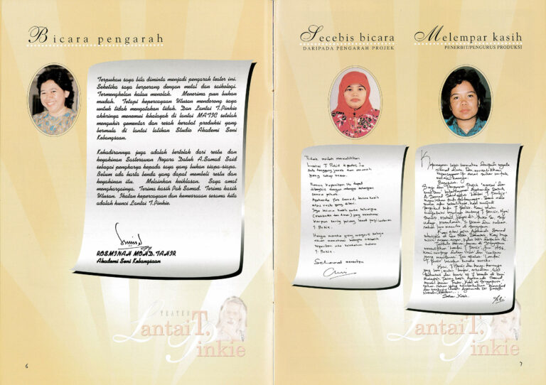 1997, Lantai T.Pinkie: Notes