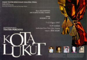 1997, Kota Lukut: Programme Cover