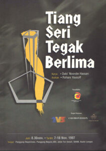 1997, Tiang Seri Tegak Berlima: Programme Cover