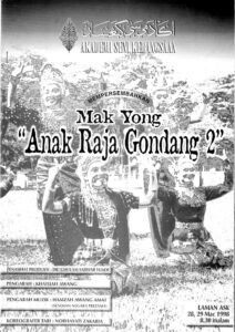 1998, Mak Yong Anak Raja Gondang 2: Programme Cover