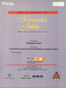 1998, Mencari Juita: Programme Cover