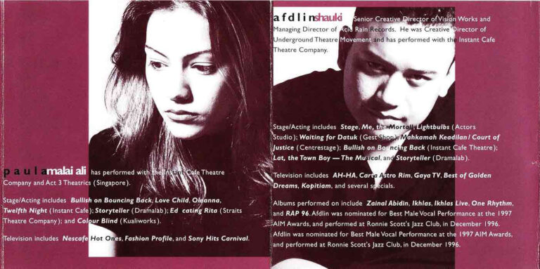 1998, Hip Hopera: Bios 2
