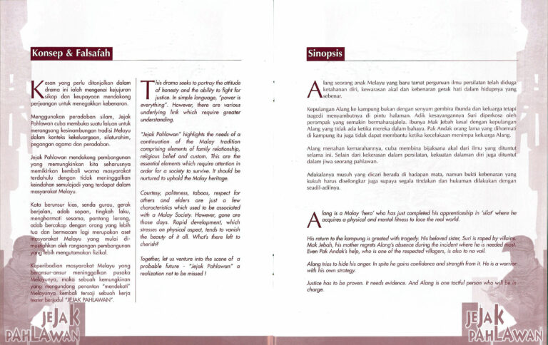 1998, Jejak Pahlawan: Concept and Synopsis