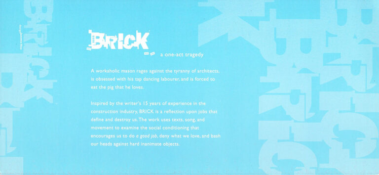 1999, Brick: Introduction