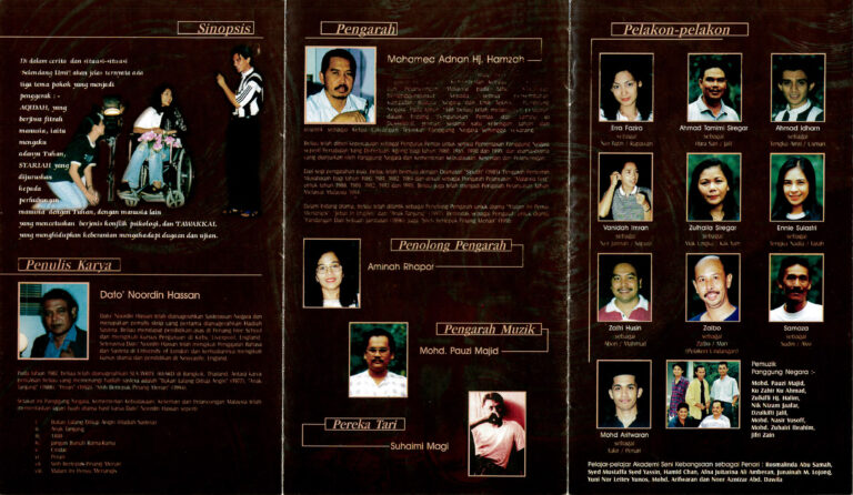 1998, Selendang Umi: Programme Inner Pages