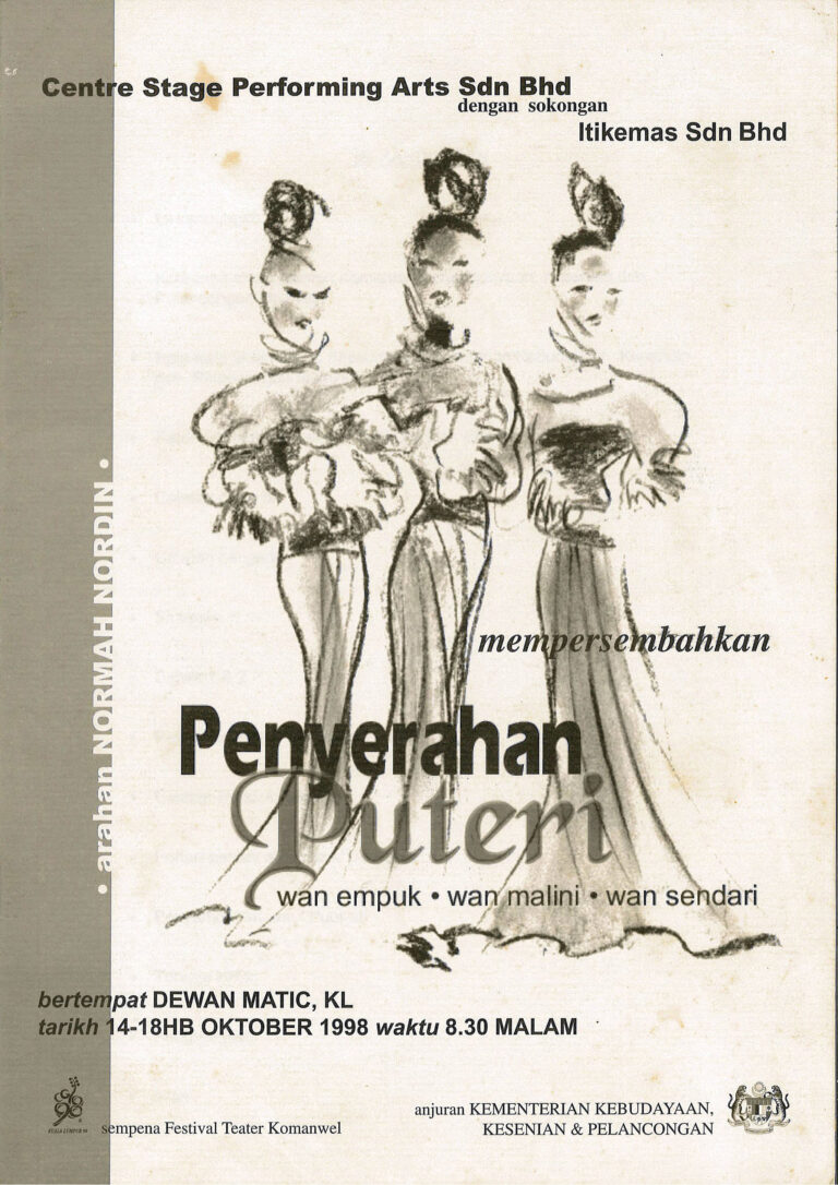 1998, Penyerahan Puteri: Programme Cover