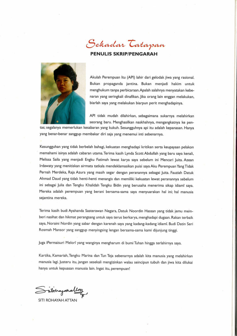 1998, Akulah Perempuan Itu:Director's Notes