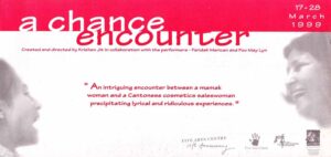 1999, A Chance Encounter: Programme Cover