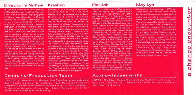 1999, A Chance Encounter: Credits