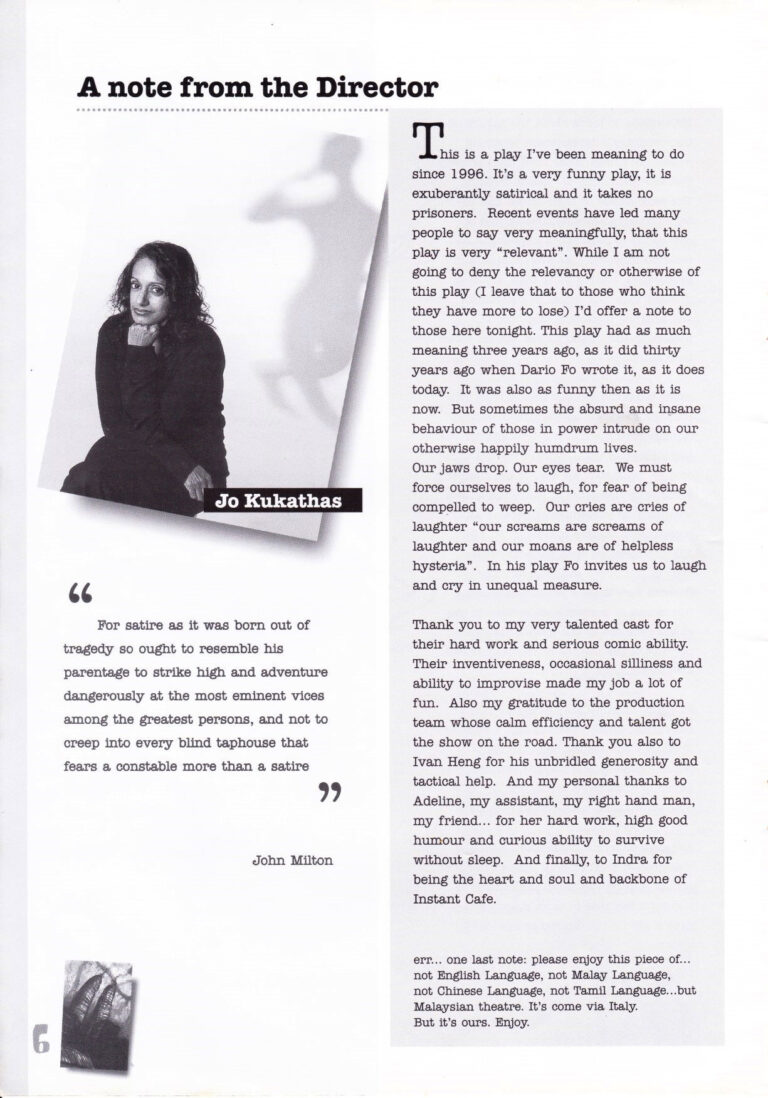 1999, Accidental Death Of An Anarchist: Director's Note