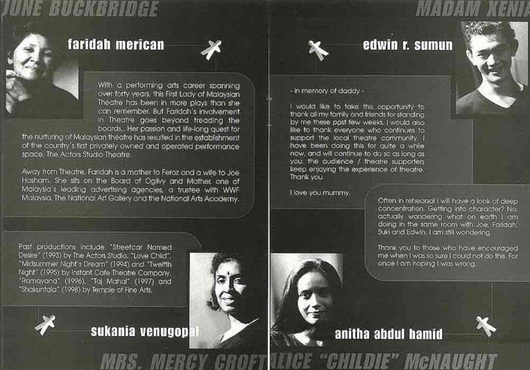 1999, The Killing Of Sister George: Cast Bios