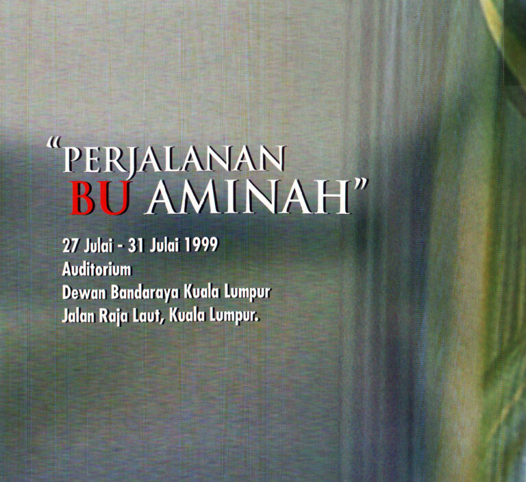 1999, Perjalanan Bu Aminah: Programme Cover