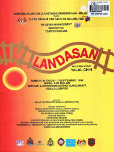 1999, Landasan: Programme Cover