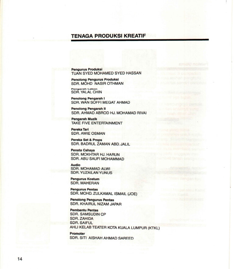 1999, Landasan: Creative Team