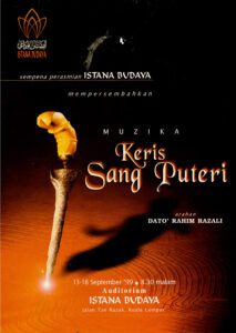 1999, Muzika Keris Sang Puteri: Programme Cover