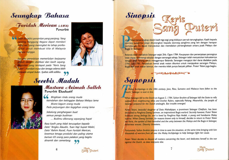 1999, Muzika Keris Sang Puteri: Executive Producer's and Producer's Notes plus Synopsis