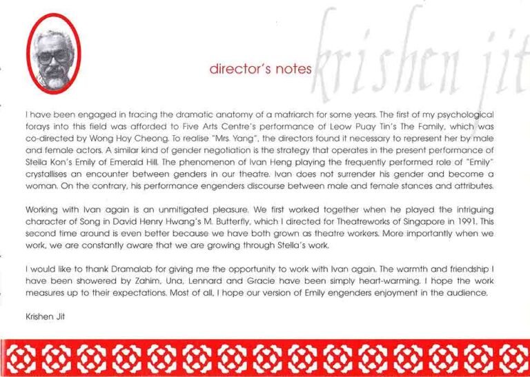 1999, Emily Of Emerald Hill: Director's Notes