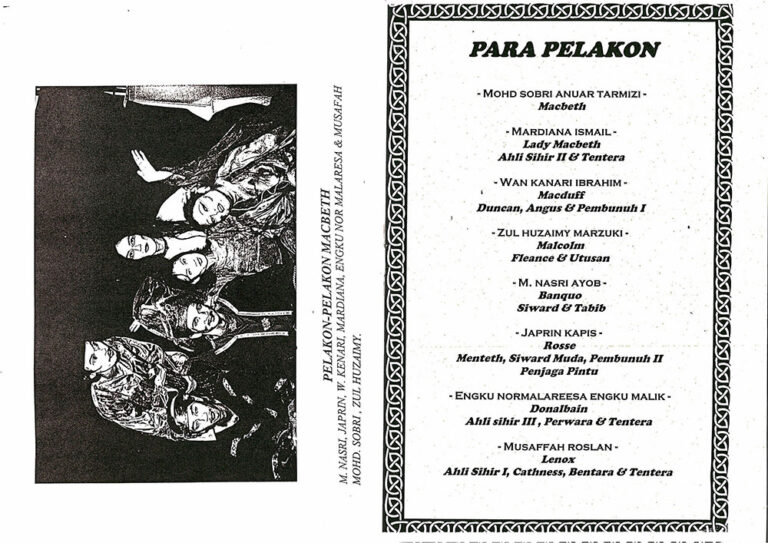 1999, Macbeth: Cast