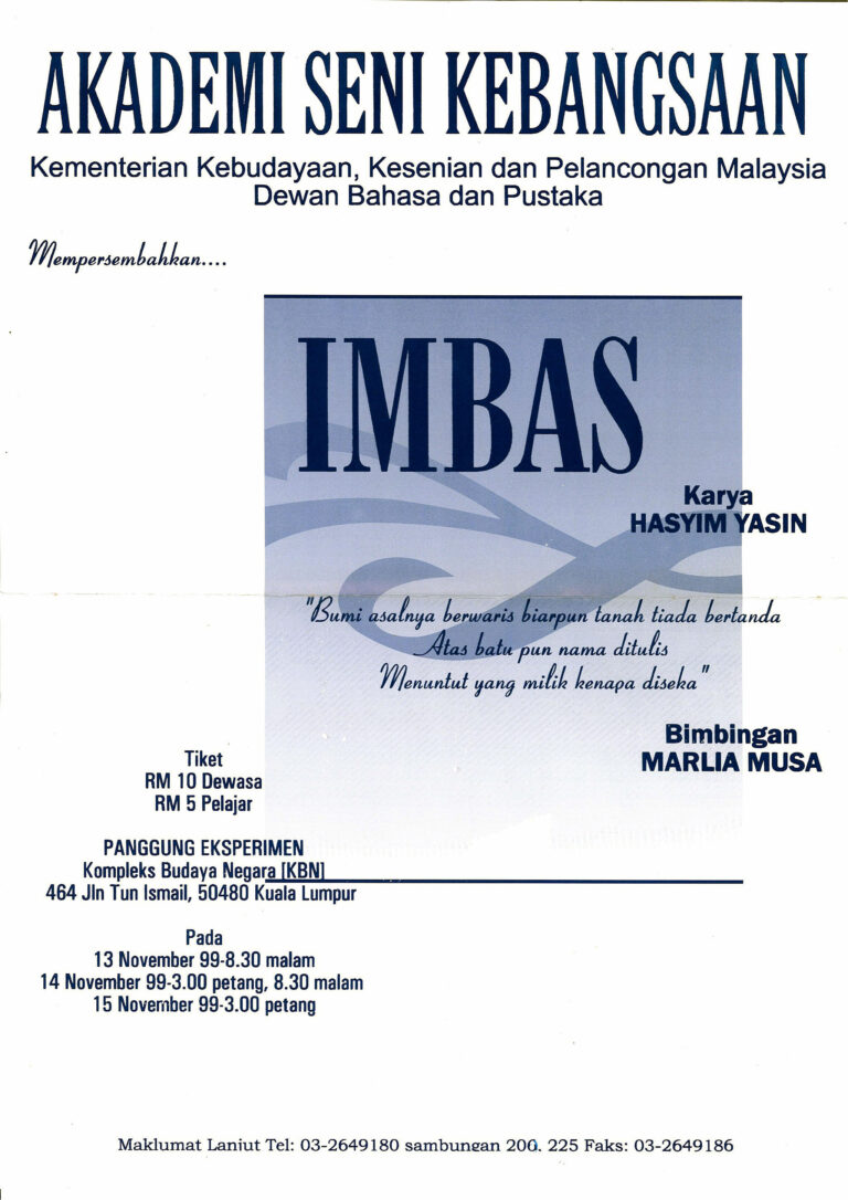 1999, Imbas: Performance Details