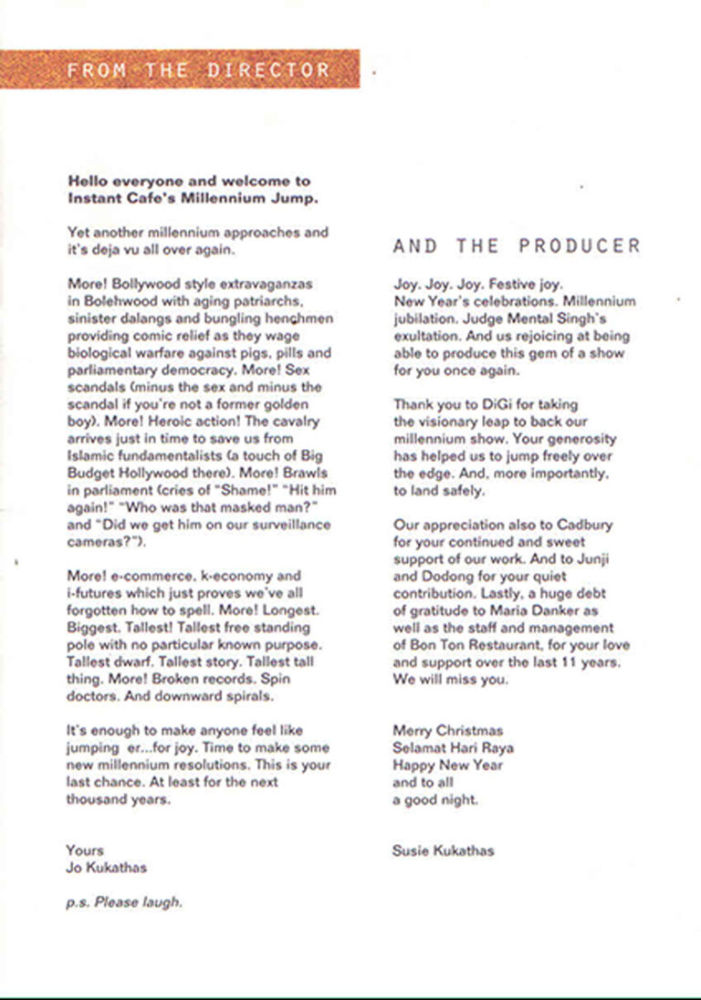 2000, Millennium Jump: Director's and Producer's Message