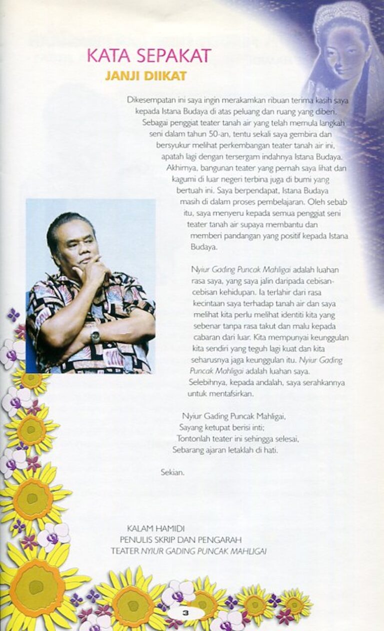 2000 Nyiur Gading Puncak Mahligai Director's message