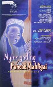 2000 Nyiur Gading Puncak Mahligai cover