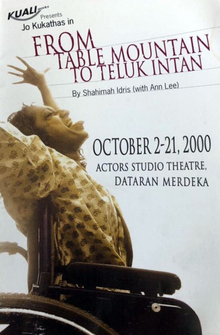 2000, From Table Mountain to Teluk Intan: Programme Cover