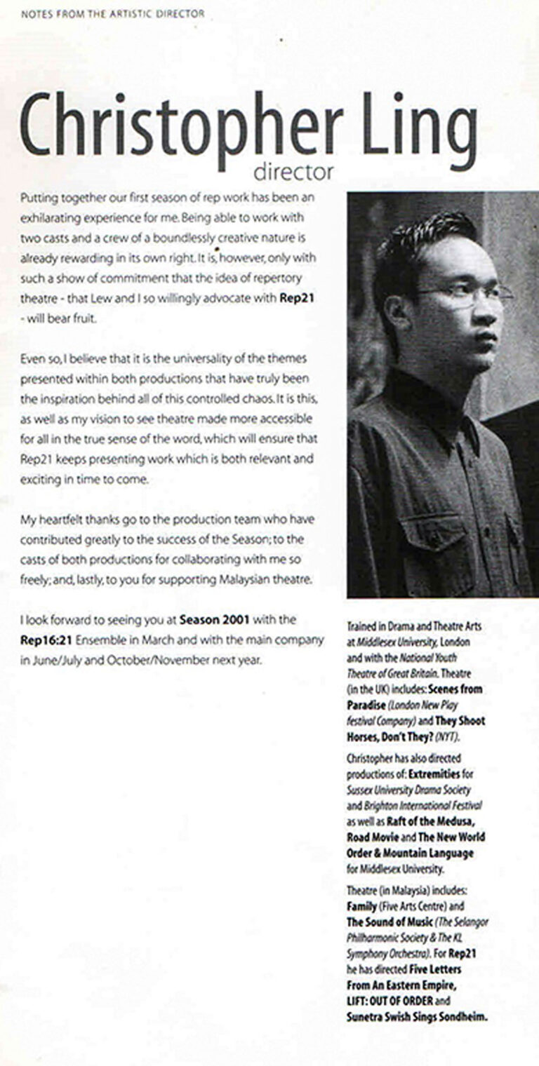 2000, No Exit & The Dumb Waiter: Director's Message