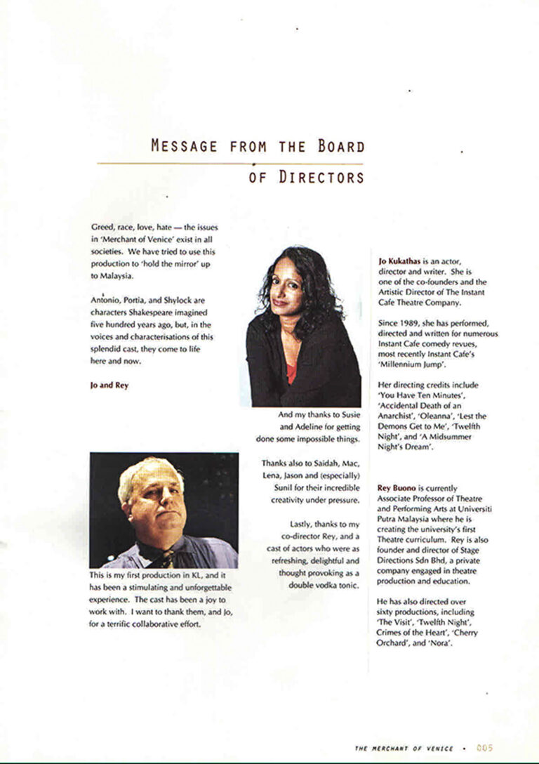 2000, No Exit & The Dumb Waiter: Messages from the Board of Directors