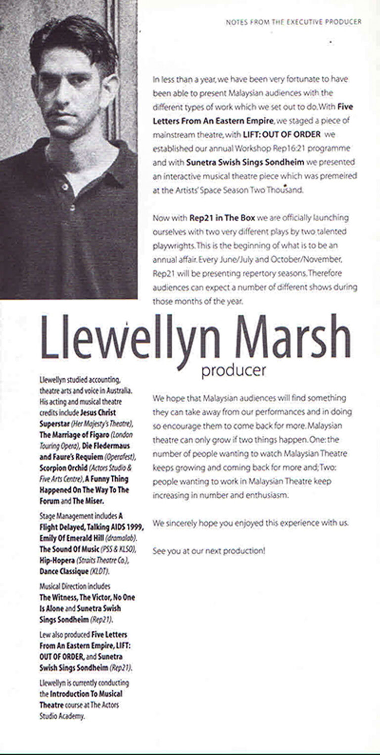 2000, No Exit & The Dumb Waiter: Producer's Message