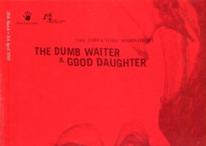 2001 The Dumb Waiter & Good Daughter cover