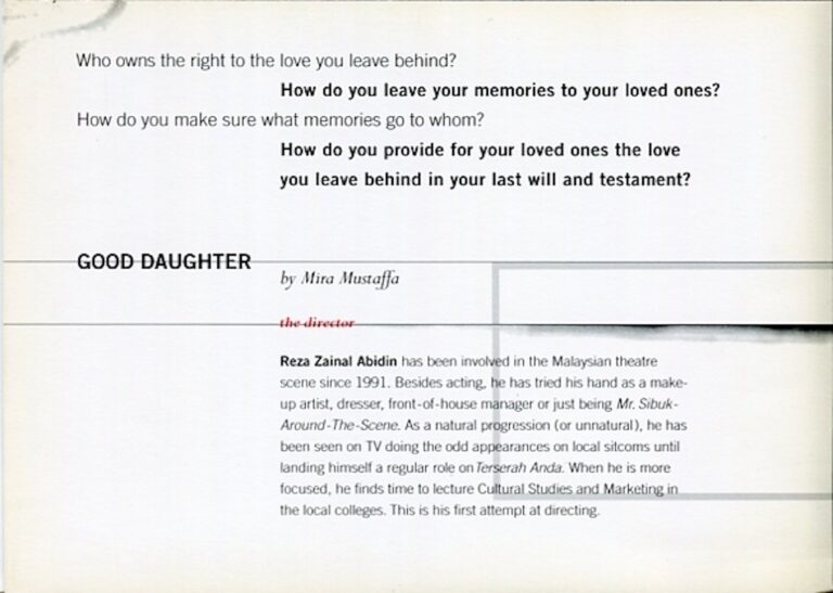2001 The Dumb Waiter & Good Daughter synopsis 2