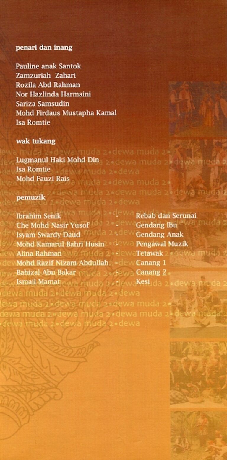 2001 Mak Yong Dewa Muda 2 Cast and production crew list 3