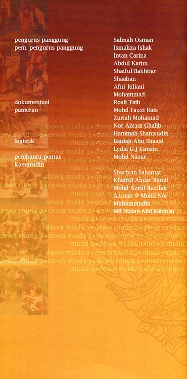 2001 Mak Yong Dewa Muda 2 Cast and production crew list 6