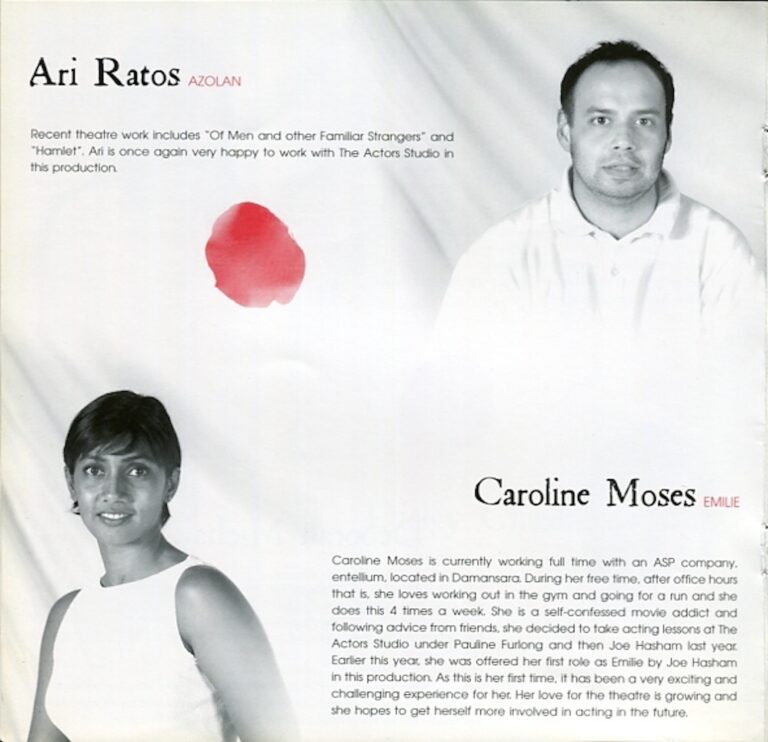 2001 Dangerous Liaisons Cast and production crew list 6