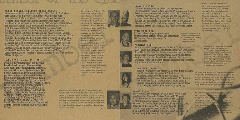 2001, Member Of The Club: Bios 3