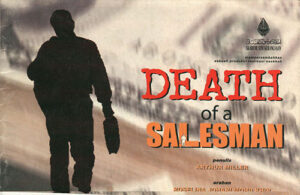 2001, Death of a Salesman: Programme Cover